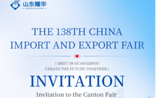Canton Fair