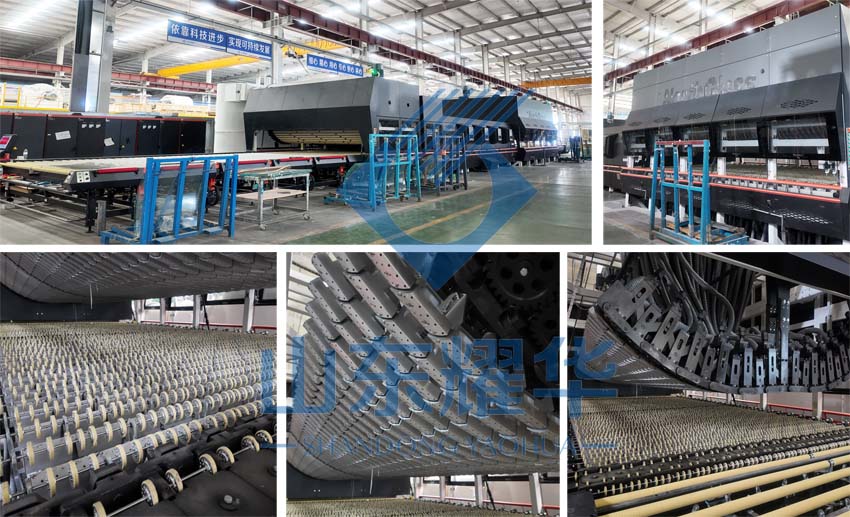 factory processing